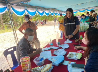 งานวันถ่ายทอดเทคโนโลยี เพื่อเริ่มต้นฤดูกาลผลิตใหม่ (Field ... พารามิเตอร์รูปภาพ 6