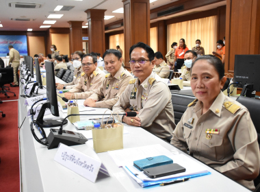 ประชุมคณะกรมการจังหวัด หัวหน้าส่วนราชการ ... พารามิเตอร์รูปภาพ 3