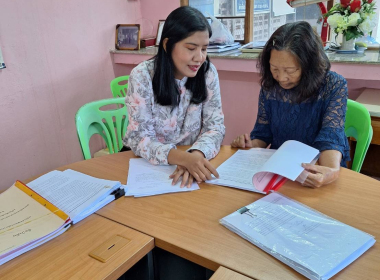 แนะนำการจัดทำระเบียบ สหกรณ์กองทุนสวนยางบ้านทุ่งไทรทอง จำกัด ... พารามิเตอร์รูปภาพ 4