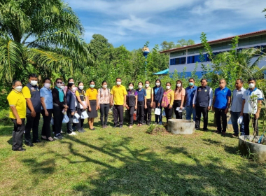 ติดตามโครงการขยายผลเกษตรเพื่ออาหารกลางวันตามแนวพระราชดำริจังหวัดตรัง ... พารามิเตอร์รูปภาพ 3