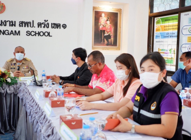 ติดตามโครงการขยายผลเกษตรเพื่ออาหารกลางวันตามแนวพระราชดำริจังหวัดตรัง ... พารามิเตอร์รูปภาพ 12