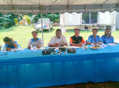 ร่วมประชุมใหญ่วิสามัญ สหกรณ์การเกษตรสร้างชาติตรัง จำกัด พารามิเตอร์รูปภาพ 2