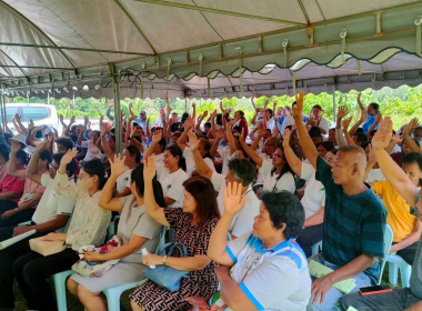 ร่วมประชุมใหญ่วิสามัญ สหกรณ์การเกษตรสร้างชาติตรัง จำกัด พารามิเตอร์รูปภาพ 3