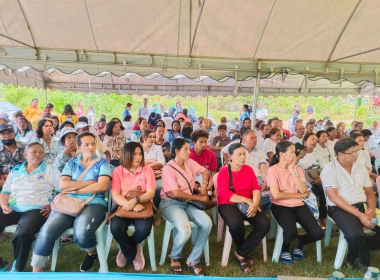 ร่วมประชุมใหญ่วิสามัญ สหกรณ์การเกษตรสร้างชาติตรัง จำกัด พารามิเตอร์รูปภาพ 5