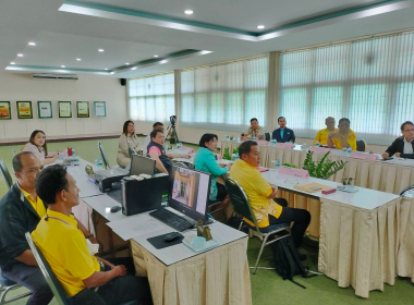 ร่วมประชุมคณะกรรมการโครงการเสริมสร้างสมดุลชีวิตคนทำงาน คณะ ... พารามิเตอร์รูปภาพ 4