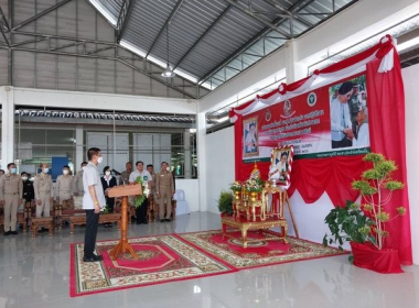 โครงการ “หน่วยบำบัดทุกข์ บำรุงสุข สร้างรอยยิ้มให้ประชาชน” ... พารามิเตอร์รูปภาพ 9