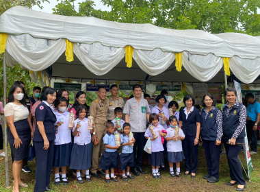 โครงการ “หน่วยบำบัดทุกข์ บำรุงสุข สร้างรอยยิ้มให้ประชาชน” ... พารามิเตอร์รูปภาพ 13