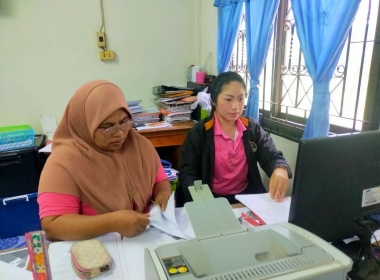 แนะนำ ส่งเสริม ให้สหกรณ์เตรียมจัดประชุมใหญ่สามัญประจำปี ... พารามิเตอร์รูปภาพ 2