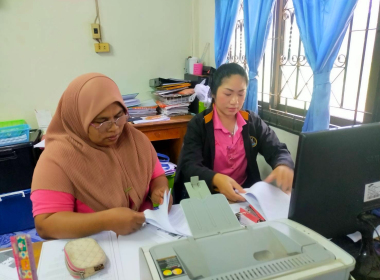 แนะนำ ส่งเสริม ให้สหกรณ์เตรียมจัดประชุมใหญ่สามัญประจำปี ... พารามิเตอร์รูปภาพ 5