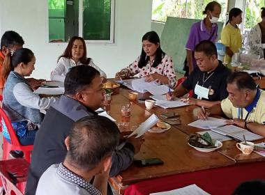 ประชุมคณะกรรมการชมรมเครดิตยูเนี่ยนนครศรีธรรมราช-พัทลุง-ตรัง ... พารามิเตอร์รูปภาพ 2