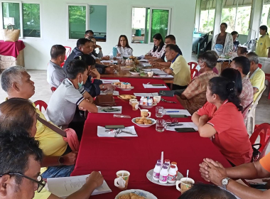 ประชุมคณะกรรมการชมรมเครดิตยูเนี่ยนนครศรีธรรมราช-พัทลุง-ตรัง ... พารามิเตอร์รูปภาพ 6