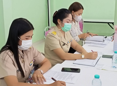 ประชุมคณะกรรมการดำเนินการสหกรณ์การเกษตรปะเหลียน จำกัด พารามิเตอร์รูปภาพ 1