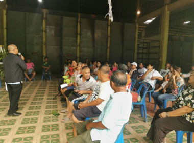 ร่วมประชุมใหญ่วิสามัญสหกรณ์กองทุนสวนยางบ้านทุ่งต่อ จำกัด พารามิเตอร์รูปภาพ 5