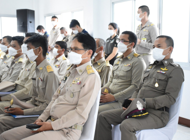 ต้อนรับองคมนตรีและประชุมติดตามการขับเคลื่อนโครงการอันเนื่องมาจาก พระราชดำริในพื้นที่จังหวัดตรัง ... พารามิเตอร์รูปภาพ 1