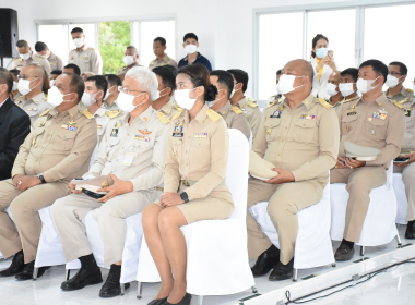 ต้อนรับองคมนตรีและประชุมติดตามการขับเคลื่อนโครงการอันเนื่องมาจาก พระราชดำริในพื้นที่จังหวัดตรัง ... พารามิเตอร์รูปภาพ 5