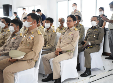 ต้อนรับองคมนตรีและประชุมติดตามการขับเคลื่อนโครงการอันเนื่องมาจาก พระราชดำริในพื้นที่จังหวัดตรัง ... พารามิเตอร์รูปภาพ 6