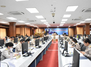 ประชุมคณะกรมการจังหวัด ครั้งที่ 7/2566 พารามิเตอร์รูปภาพ 4