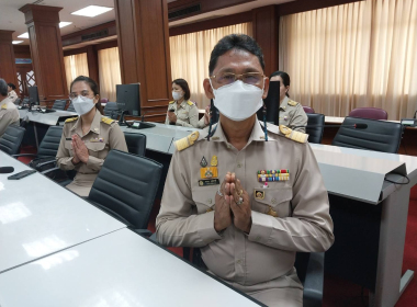 พิธีเจริญพระพุทธมนต์และปฏิบัติธรรมเจริญภาวนา ผ่านระบบออนไลน์ พารามิเตอร์รูปภาพ 2