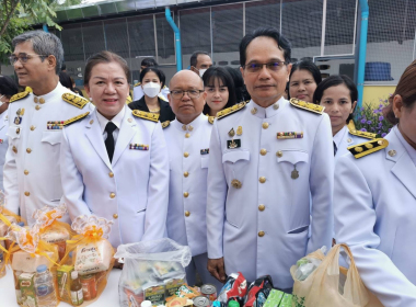 พิธีทำบุญตักบาตรถวายพระราชกุศล ... พารามิเตอร์รูปภาพ 2