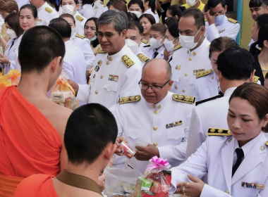 พิธีทำบุญตักบาตรถวายพระราชกุศล ... พารามิเตอร์รูปภาพ 3