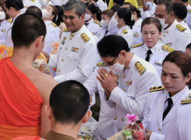 พิธีทำบุญตักบาตรถวายพระราชกุศล ... พารามิเตอร์รูปภาพ 6