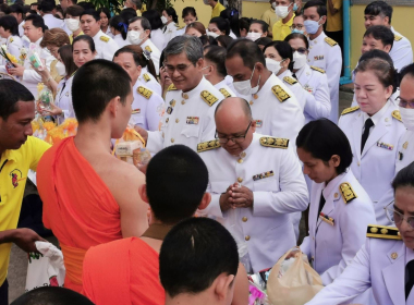 พิธีทำบุญตักบาตรถวายพระราชกุศล ... พารามิเตอร์รูปภาพ 11