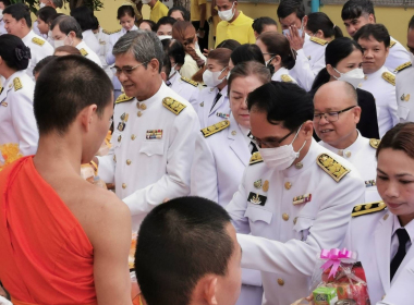 พิธีทำบุญตักบาตรถวายพระราชกุศล ... พารามิเตอร์รูปภาพ 12