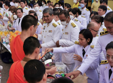 พิธีทำบุญตักบาตรถวายพระราชกุศล ... พารามิเตอร์รูปภาพ 14