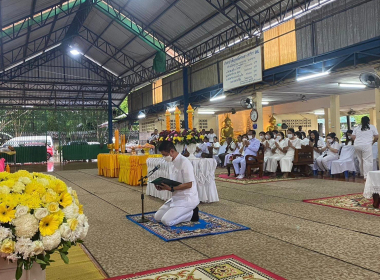 ร่วมกิจกรรมโครงการสัปดาห์เผยแผ่พระพุทธศาสนา ... พารามิเตอร์รูปภาพ 3