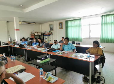 ร่วมประชุมคณะกรรมการ สหกรณ์การเกษตรรัษฎา จำกัด พารามิเตอร์รูปภาพ 10