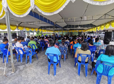 ร่วมประชุมใหญ่สามัญประจำปี สหกรณ์กองทุนสวนยาง หนองบัว จำกัด พารามิเตอร์รูปภาพ 8