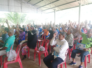 ร่วมประชุมใหญ่สามัญประจำปี 2566 สหกรณ์การเกษตรบ้านป่ากอ ... พารามิเตอร์รูปภาพ 11