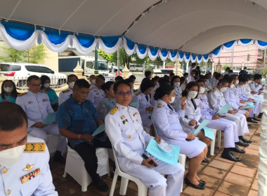 ร่วมเจริญพระพุทธมนต์นวัคคหายุสมธัมม์ถวายพระพรชัยมงคล ... พารามิเตอร์รูปภาพ 2