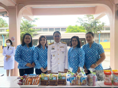 พิธีทำบุญตักบาตรถวายพระราชกุศล พิธีลงนามถวายพระพร พารามิเตอร์รูปภาพ 1