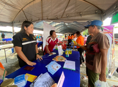 โครงการ “หน่วยบำบัดทุกข์ บำรุงสุข สร้างรอยยิ้มให้ประชาชน” ... พารามิเตอร์รูปภาพ 10