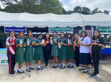 โครงการ “หน่วยบำบัดทุกข์ บำรุงสุข สร้างรอยยิ้มให้ประชาชน” ... พารามิเตอร์รูปภาพ 5