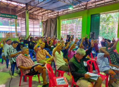 ร่วมประชุมใหญ่สามัญประจำปี 2566 สหกรณ์กองทุนสวนยาง ... พารามิเตอร์รูปภาพ 6