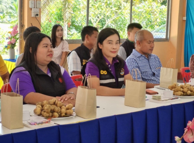 ติดตามผลการดำเนินงานโครงการขยายผลเกษตรเพื่ออาหารกลางวันในโรงเรียนตามแนวพระราชดำริ จังหวัดตรัง ปี 2566 ... พารามิเตอร์รูปภาพ 4