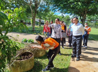 ติดตามผลการดำเนินงานโครงการขยายผลเกษตรเพื่ออาหารกลางวันในโรงเรียนตามแนวพระราชดำริ จังหวัดตรัง ปี 2566 ... พารามิเตอร์รูปภาพ 2