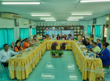 ติดตามผลการดำเนินงานโครงการขยายผลเกษตรเพื่ออาหารกลางวันในโรงเรียนตามแนวพระราชดำริ จังหวัดตรัง ปี 2566 ... พารามิเตอร์รูปภาพ 6