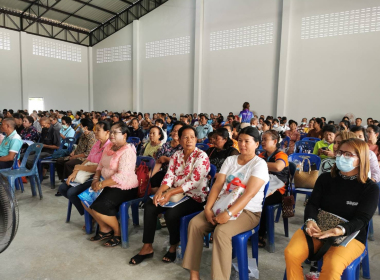 ร่วมประชุมใหญ่สามัญประจำปี 2566สหกรณ์การเกษตรรัษฎา จำกัด พารามิเตอร์รูปภาพ 12