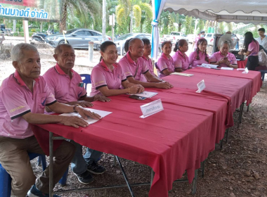 ร่วมประชุมใหญ่สามัญประจำปี 2566 สหกรณ์กองทุนสวนยางบ้านบางดี ... พารามิเตอร์รูปภาพ 6