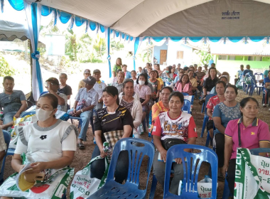 ร่วมประชุมใหญ่สามัญประจำปี 2566 สหกรณ์กองทุนสวนยางบ้านบางดี ... พารามิเตอร์รูปภาพ 7