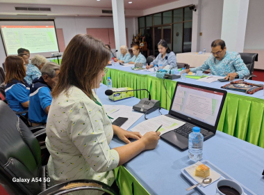 ร่วมประชุมคณะกรรมการดำเนินการ สหกรณ์การเกษตรย่านตาขาว จำกัด พารามิเตอร์รูปภาพ 4