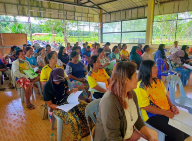 ประชุมใหญ่สามัญประจำปี 2566 สหกรณ์กองทุนสวนยางบ้านไร่ควน ... พารามิเตอร์รูปภาพ 10