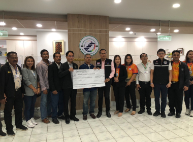 ร่วมเป็นสักขีพยานและร่วมแสดงความยินดีกับสมาชิก ... พารามิเตอร์รูปภาพ 1