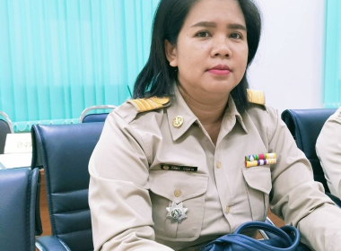 ประชุมหารือพิจารณาร่างแผนพัฒนาปาล์มน้ำมันจังหวัดตรัง ... พารามิเตอร์รูปภาพ 3