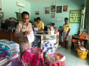 ตรวจเยี่ยมสหกรณ์กองทุนสวนยางวังคีรี จำกัด พารามิเตอร์รูปภาพ 3