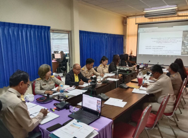 ร่วมประชุมเพื่อรับฟังการชี้แจง ... พารามิเตอร์รูปภาพ 5