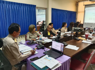 ร่วมประชุมเพื่อรับฟังการชี้แจง ... พารามิเตอร์รูปภาพ 6